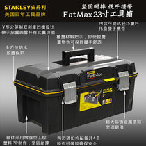 STANLEY STANLEY imported plastic toolbox portable multifunctional household toolbox 94-749-37