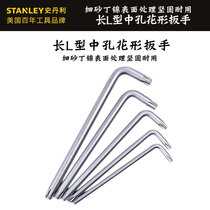 STANLEY STANLEY pattern Allen wrench 94-137-23 138 139 140 141 142 143