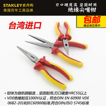  STANLEY STANLEY insulated pointed nose pliers pointed nose pliers 6 inch 84-006-23 8 5 inch 84-007-23