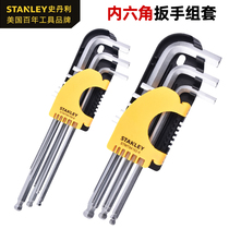 Stanley 9-piece metric ball head hexagonal wrench set Extended spherical hexagonal alloy tool set