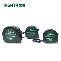 Starck Acrylic Metric Stainless Steel Tape Measure Thickened Metric Double Scale 3 5m 5m 7 5m