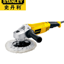 Stanley Polishing Machine Electric Handheld Car Waxing Machine Flooring Furniture Beauty Conservation Beating Mill STGP1318