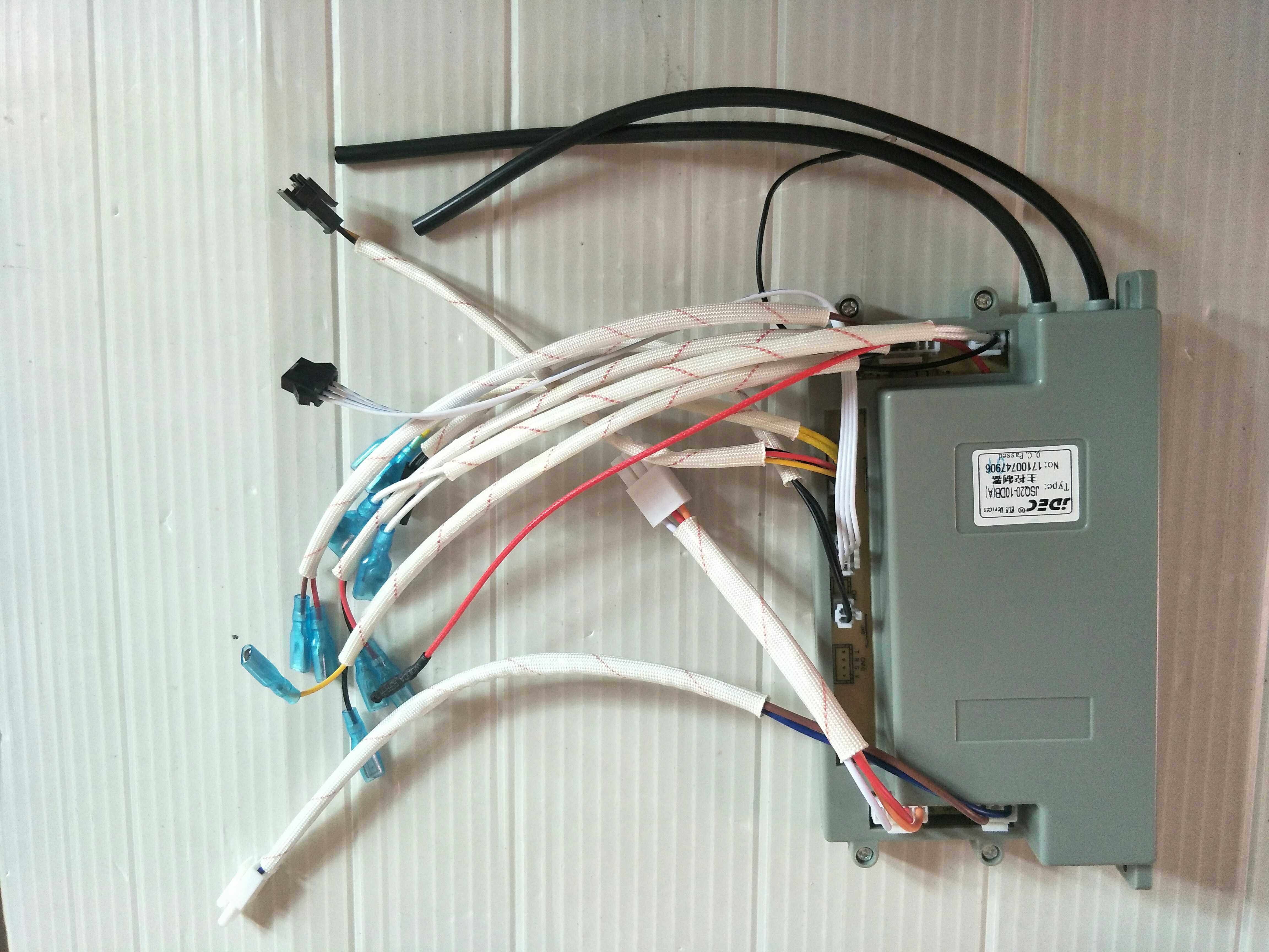 红日年代燃气热水器jsq20