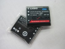 Casio ZS30 S200S300 ZS10ZS15ZS20Z680 NP-120 original battery free charger