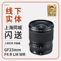 FUJIFILM FUJIFILM FUJ GF23mmF4 R LM WR is preferred for frame wide angle fixed focus lens