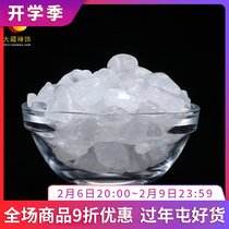 National supplies Buddha Buddha Buddha Buddha Buddha Buddha Buddha Butterfly for Manza Gems White Crystal 1 5 Yuan 1 Two