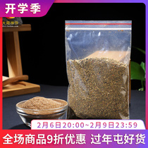 Tibetan ethnic supplies for powder snow and fruit fragrance aroma powder