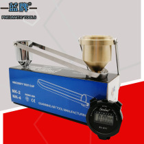 No. 4 paint coated 4 Cup viscometer copper portable portable four Cup viscosity test cup viscometer viscosity cup