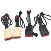 Suitable for Chery QQ3 Tiggo 35A3A5E3E5 Arrize 7 seat belt base socket safety belt lock plug