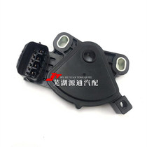 Applicable Chery A3 Rover Tiger Richie G3 Rover Tiger 57 Areeze 7 Automatic gearbox gear switch locking switch