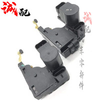 Applicable to Chery A3G3A5E5V5 Ruihu Oriental Sub Car Door Lock Block Central Control Motor Locker Door Lock Motor