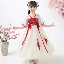 Childrens Hanfu Girls Primary School Princess Dress Super Immortal Dress Embroidery Skirt 12-year-old Girl Summer Tang Dress