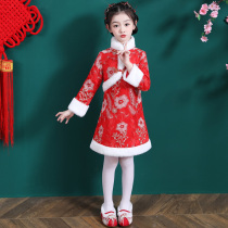 Girls Hanfu Winter Dress 2021 New Children Tang Dress Chinese Style New Year Clothing Super Fairy Girls Cheongsam Skirt