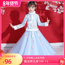 Girls Hanfu winter clothes New Year clothes childrens ancient costumes Chinese style Chinese New Year skirts plus velvet thickened New Year Tang dress cheongsam