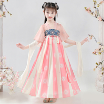 Hanfu girls summer dress Chinese style children Tang dress dress costume Super fairy summer high-end 2021 improved skirt