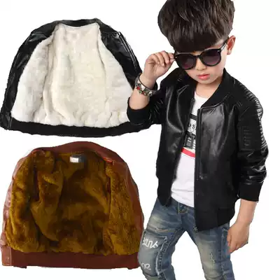 Boys' coat autumn winter clothes 2021 new children's leather coat thick baby boy jacket tide