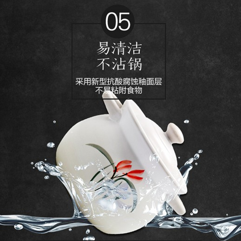 jiulong health ceramic soup pot soup flat-bottom casserole stew pot heat resistant porridge steamer non-sti pot