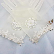 Liyuan bridal wedding dress short transparent thin Korean mesh light champagne gloves