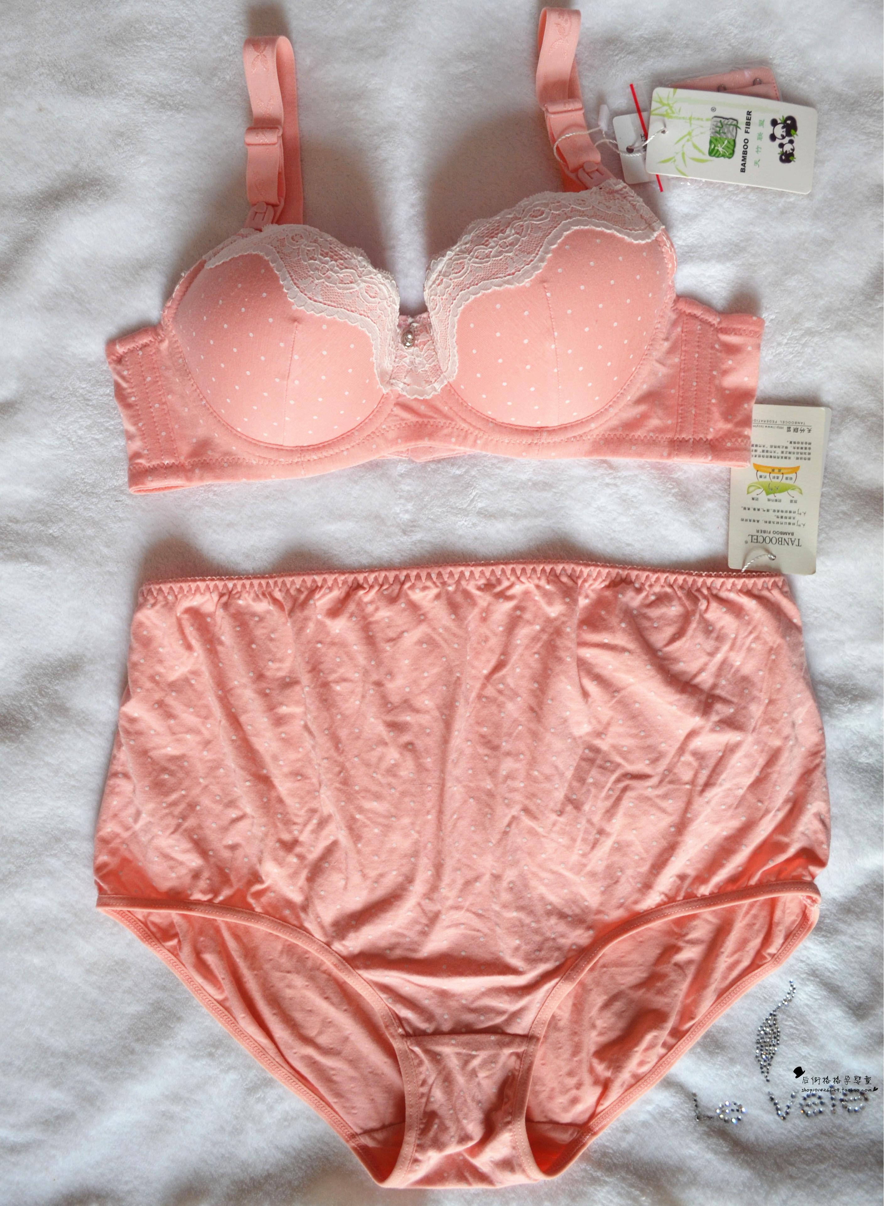 定型孕妇内衣内裤套装怀孕期聚拢防下垂带钢圈喂奶哺乳文胸罩高腰