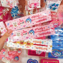 New Japan Purchasing bread Superman Museum Qualifies Childrens Daughters Treasure Cute Embroidered Bracelet