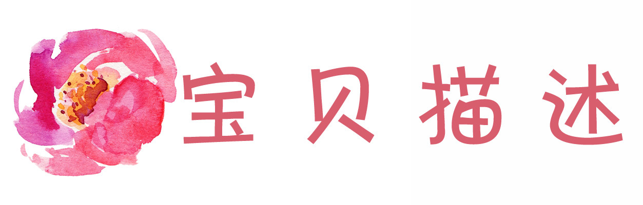 Серьги 碧笙珠宝 天然白水晶剔透玫瑰切割中款925银镀白金耳钉
