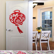 Jiayin Xiaozhu character New Year decoration door stickers housewarming paper-cut window grilles can be customized LOGO door stickers Spring Festival supplies