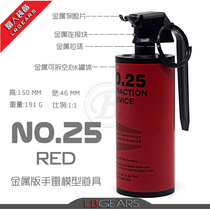 LR Ray Man produces the American Army fan collection without function 1:1 red lighting model special metal version NO 25
