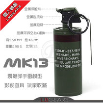 LR Lei people produced Jedi survival to eat chicken army fan static model collection without function 1:1 metal version MK13