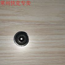 Spot original brand new quick electric tin suction device tin suction gun QUICK201B front cover