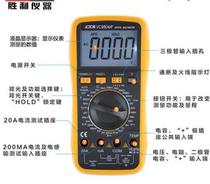 Victory VC9804A Digital Wanuses Table Temperature Frequency Line of Fire judgment