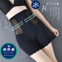 High waist belly underwear Womens ice silk shaping waist hip pants summer anti-light no crimping safety pants two-in-one