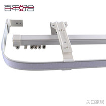 Deyu No. 1 curtain head track Velcro top side mounted curtain track invisible national door-to-door installation new products