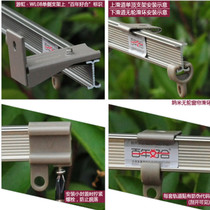 Curtain Box Thin Track Bendable Aluminum Alloy Roman Rod Static Sliding L U Inward Opening Bay Window Deyu Century Haohe