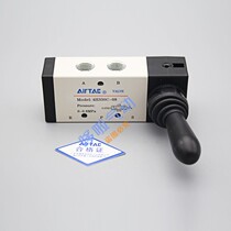 Original airtac manual 4H230C-06 4H230E-06 4H330C-08 4H330E-10