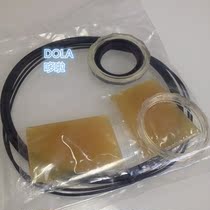 Original CDS2L125 160-PS cylinder sealing ring repair kit