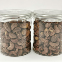 (26 yuan 2 cans)New tiger skin cashew nuts Cashew nuts large particles Crispy nuts fried Vietnamese specialty