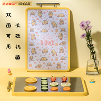Cooking Emperor 304 stainless steel cutting board household antibacterial little yellow duck baby fruit chopping board large double-sided chopping board