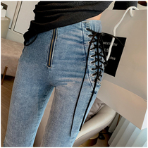 High-waisted jeans womens spring 2021 New elastic slim personality strap pants big size tight trousers