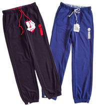 Mens trousers Terry sports leggings pants spring and summer mens casual pants running loose pants polyester wear-resistant Black