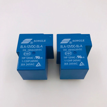 SLA-12VDC-SL-A set of normally open 4-pin 30A250VAC Ningbo Songle relay T90 HF2150