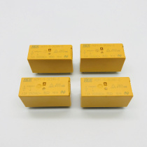 HCP1-S-DC5V 12V 24V-C A set of normally open conversion 12A250VAC Huigang Relay HKE