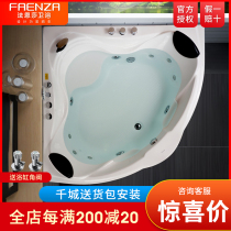 Faenza massage bathtub Household triangle acrylic villa bathroom Double couple fan-shaped corner bath tub