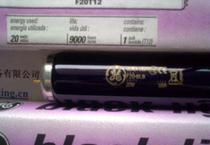 Imported GE color lamp UV light source SANKYO UV black lamp F20 BLB light source