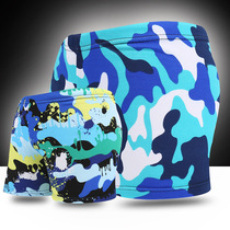 Childrens swimming trunks boys flat corners comfortable camouflage prints young beach fast-drying boys children swimming trunks