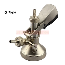 G Type Dispenser Triangular Spear Dispenser Wine Barrel Dispenser G Type Dispenser With Pressure Relief Valve Wine Barrel Connector