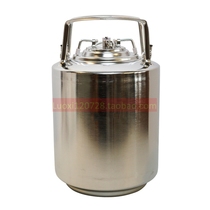 Stainless steel 10L Pepsi Bucket Syrup Barrel Coke Barrel Coffee Barrel Beer Keg 2 Hair Container Su Beat Water Special Bucket