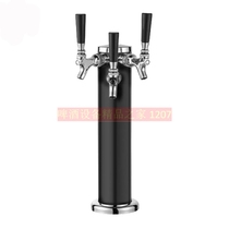 Exit US black three-head stainless steel wine column black beer wine column with tap air-cooled machine wine column