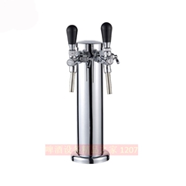 Stainless steel double head adjustable faucet wine column with adjustable faucet double head beer column home brew beer column
