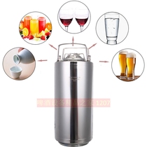 Food grade stainless steel 19L Pepsi Barrels Beer Barrel Coke Barrel Soda barrel High polished Erfa Container