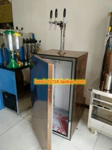 Beer cooler Beer refrigerator can hold 4 US standard 20L barrels or 2 European standard 30L wine barrels